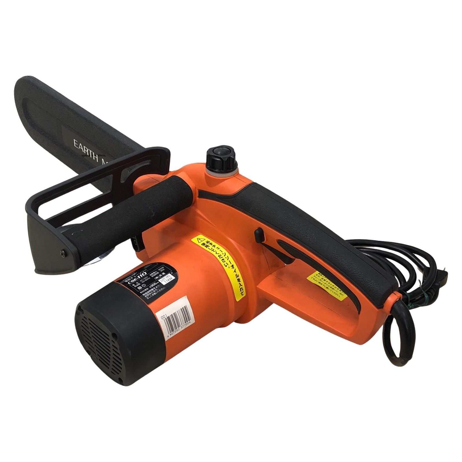 c*r様 isecai 棘マフラー（フード付き）Black