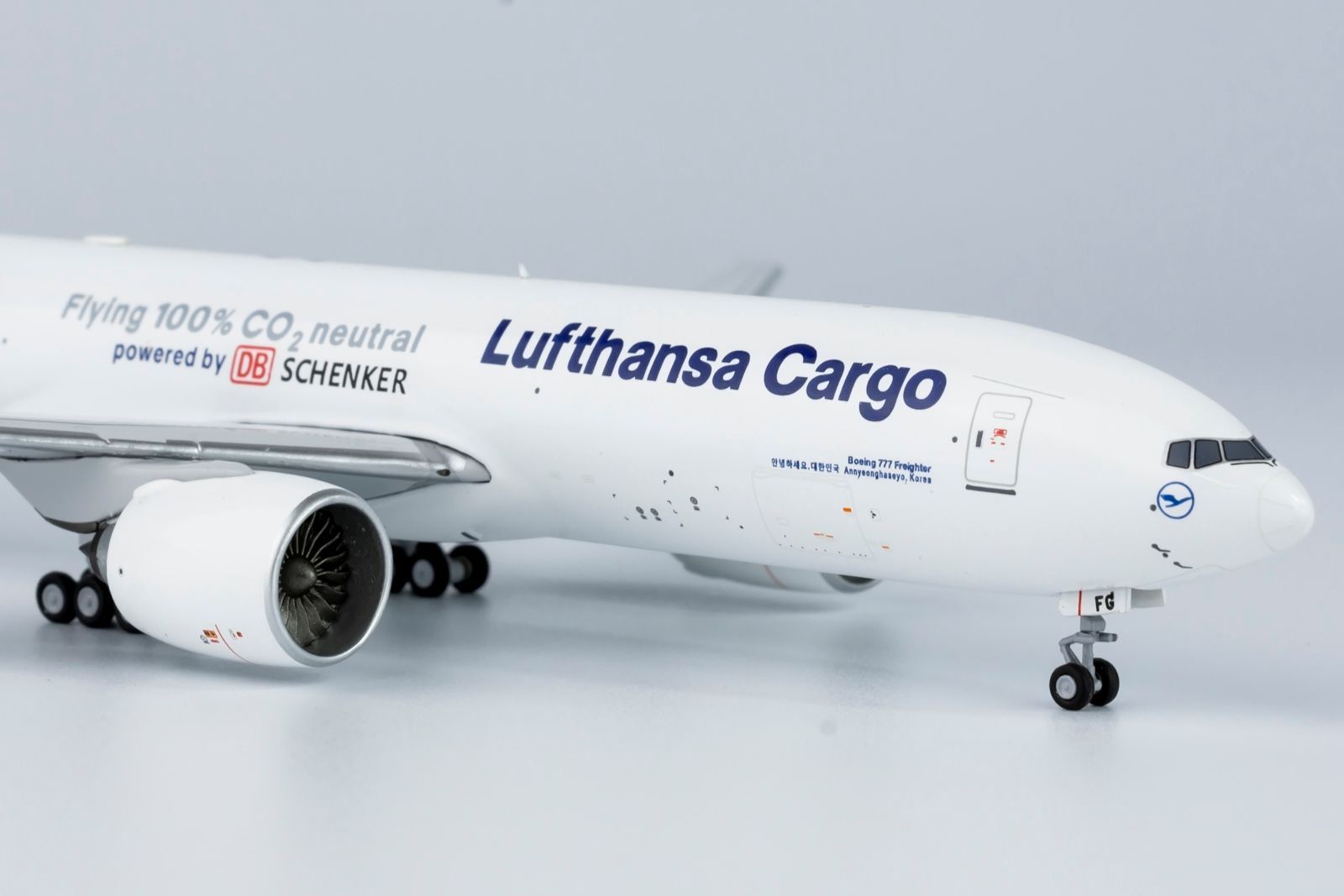 D-ALFG
