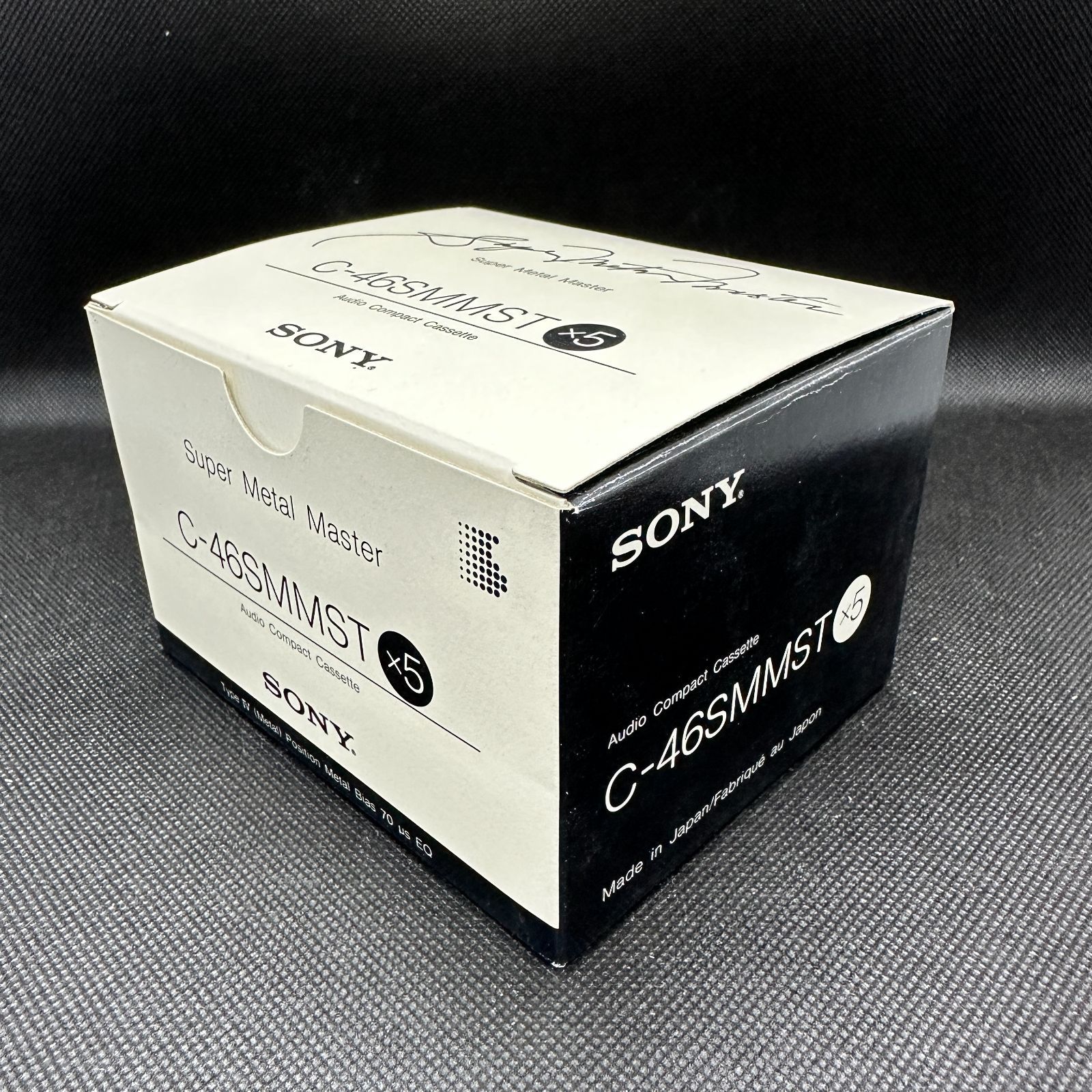 新品/未開封品】ソニー SONY スーパーメタルマスター46 C-46SMMST 
