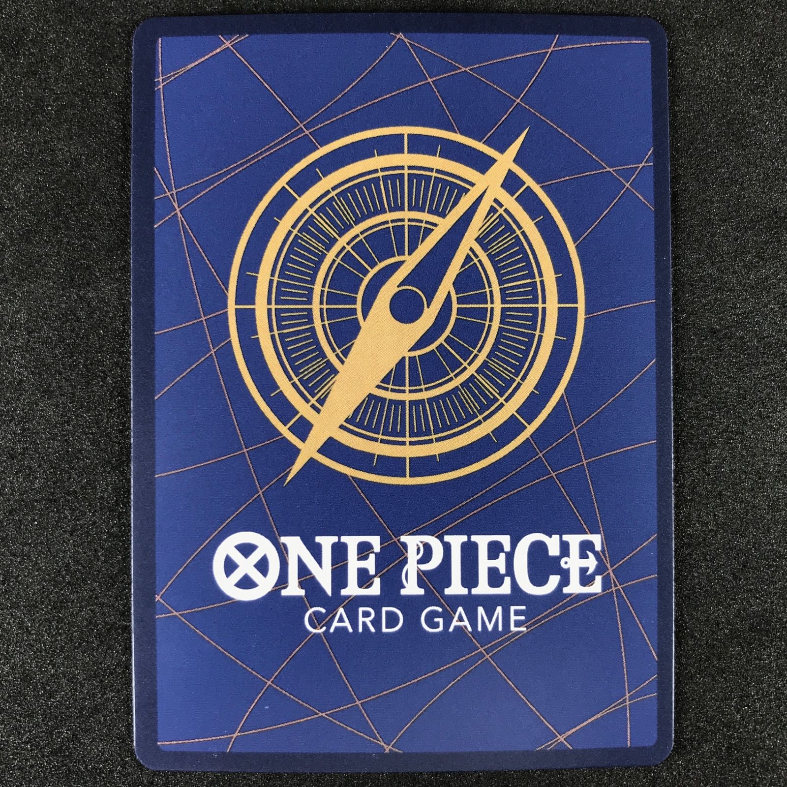 ワンピースカードゲーム スタートデッキEX ギア 5ST21/014