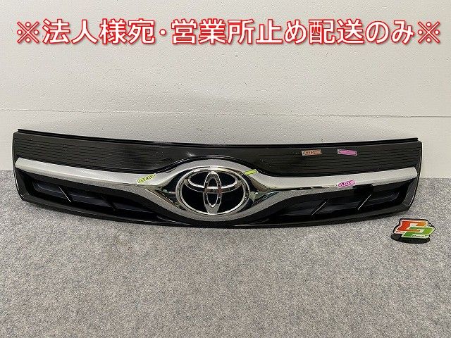 トヨタ タンク　フロントグリル 53105-B1040 タンク DBA-M900A フロント グリル 53105-B1040 : ファースト