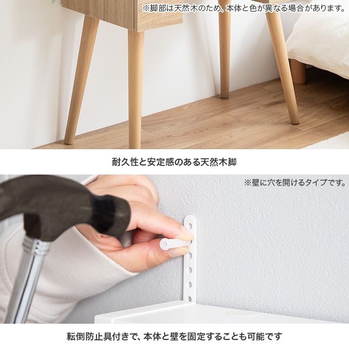 Emu ミラー-収納付きドレッサーデスク