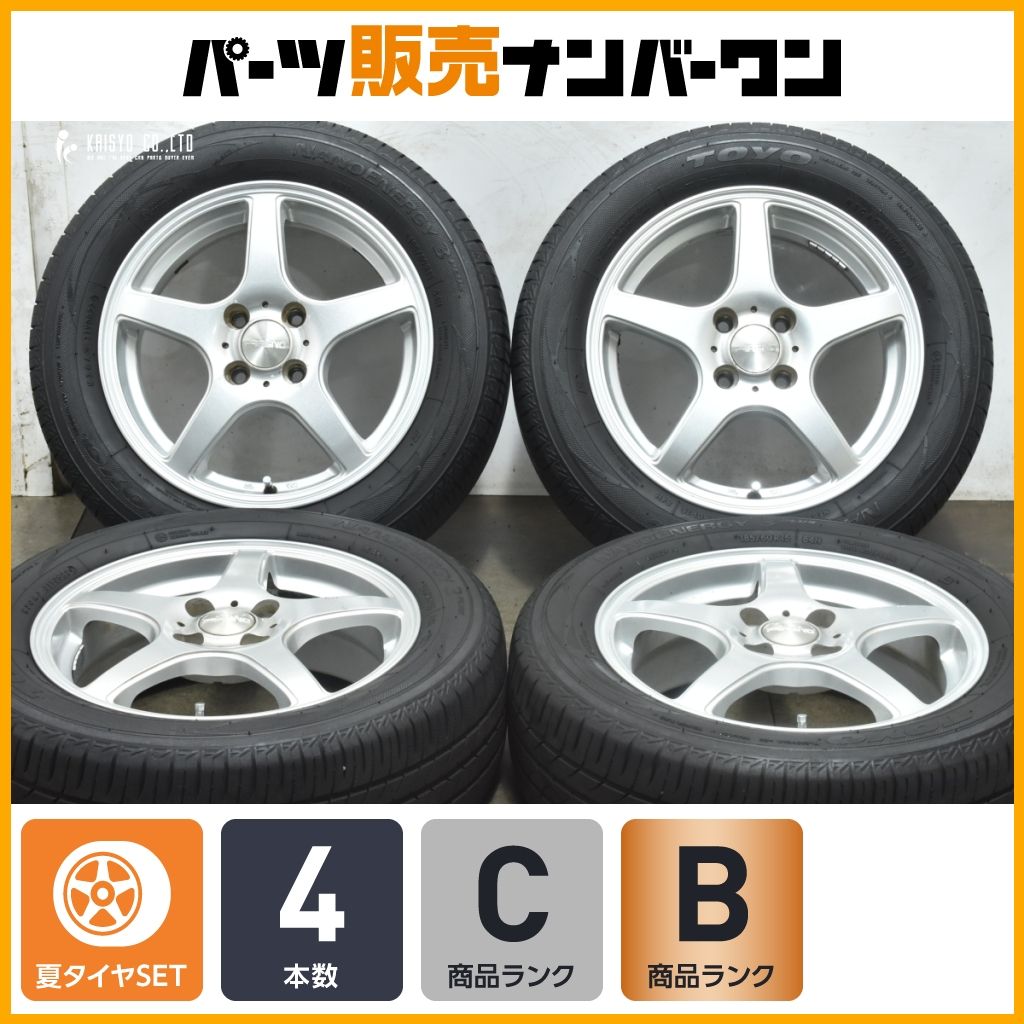 程度良好品 PRASIVO 15in 5.5J 45 トーヨー ナノエナジー3 185 60R15 ヴィッツ ヤリス カローラフィールダー フィット スイフト
