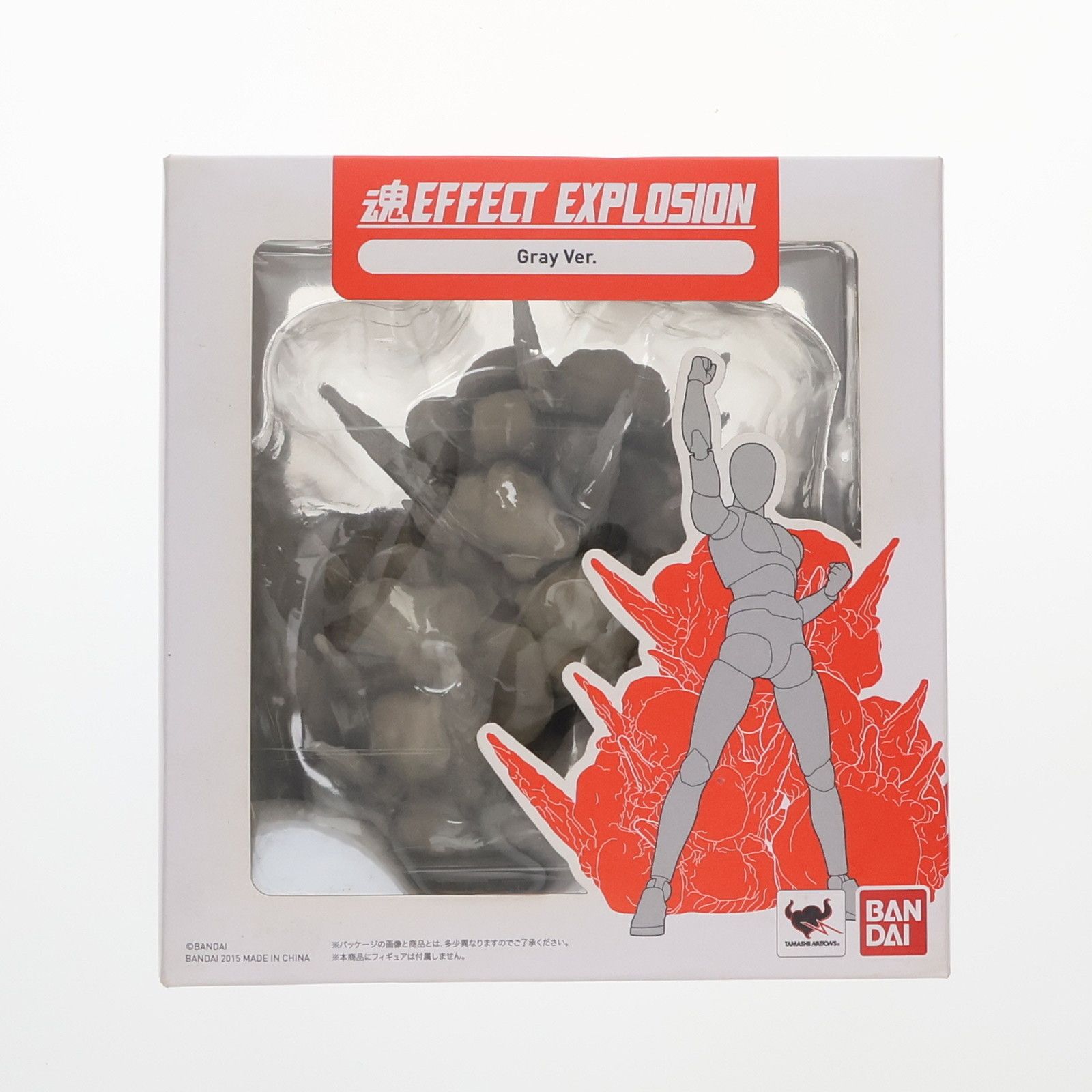 BANDAI - 魂EFFECT(魂エフェクト) EXPLOSION Gray Ver.(エクスプロージョン グレーバージョン) フィギュア用アクセサリ バンダイ 魂EFFECT(魂エフェクト) EXPLOSION Gray Ver.(エクスプロー