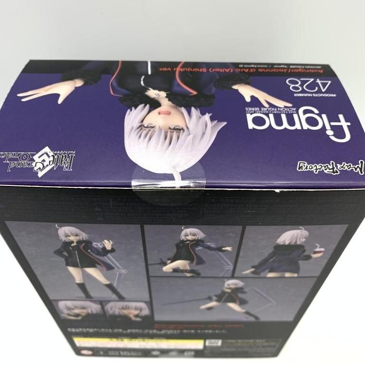 Max Factory - 【中古】未開封)figma-428 アヴェンジャー/ジャンヌ･ダルク[69][240069187620] 未開封)figma-428 アヴェンジャー/ジャンヌ・ダルク[69]