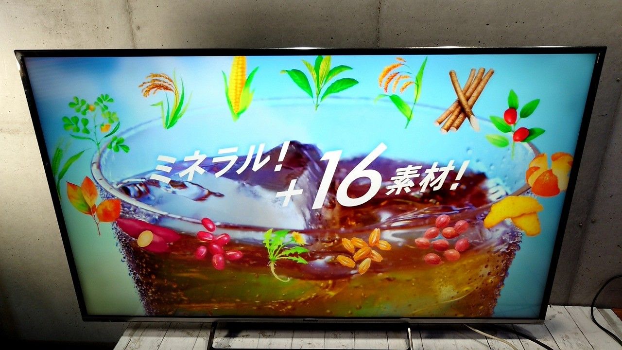 Panasonic パナソニック VIERA TH-55CX700 55型 液晶テレビ フルハイビジョン