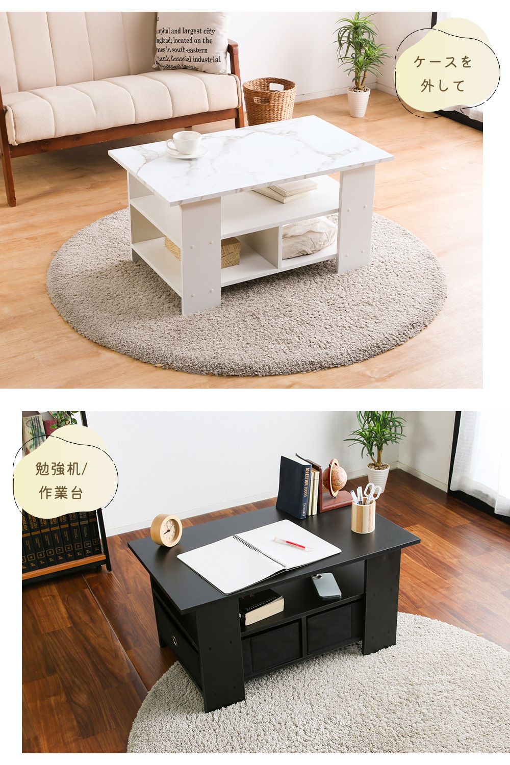 木製センターテーブル 2引き出し付き 木製ブラウンテーブル 引き出し2