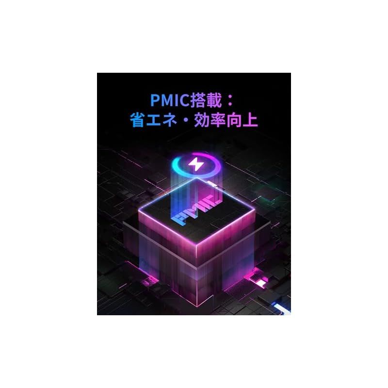 メモリキット ブラック