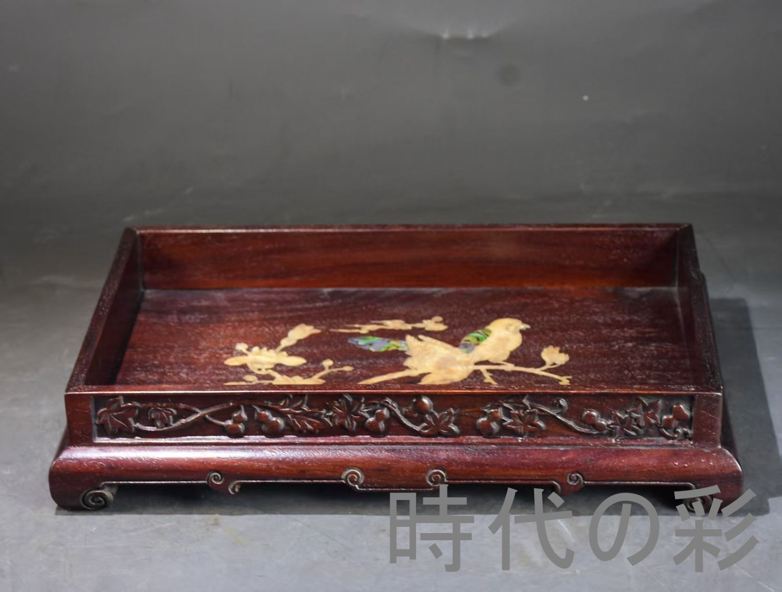 中国古美術 旧家蔵出 血檀木 彫刻 貝殻象嵌 茶盤 花鳥図 手作り 細密彫 木製 文房置物 唐物 古玩 古民具 古置物 東洋彫刻 清時代 R07100626