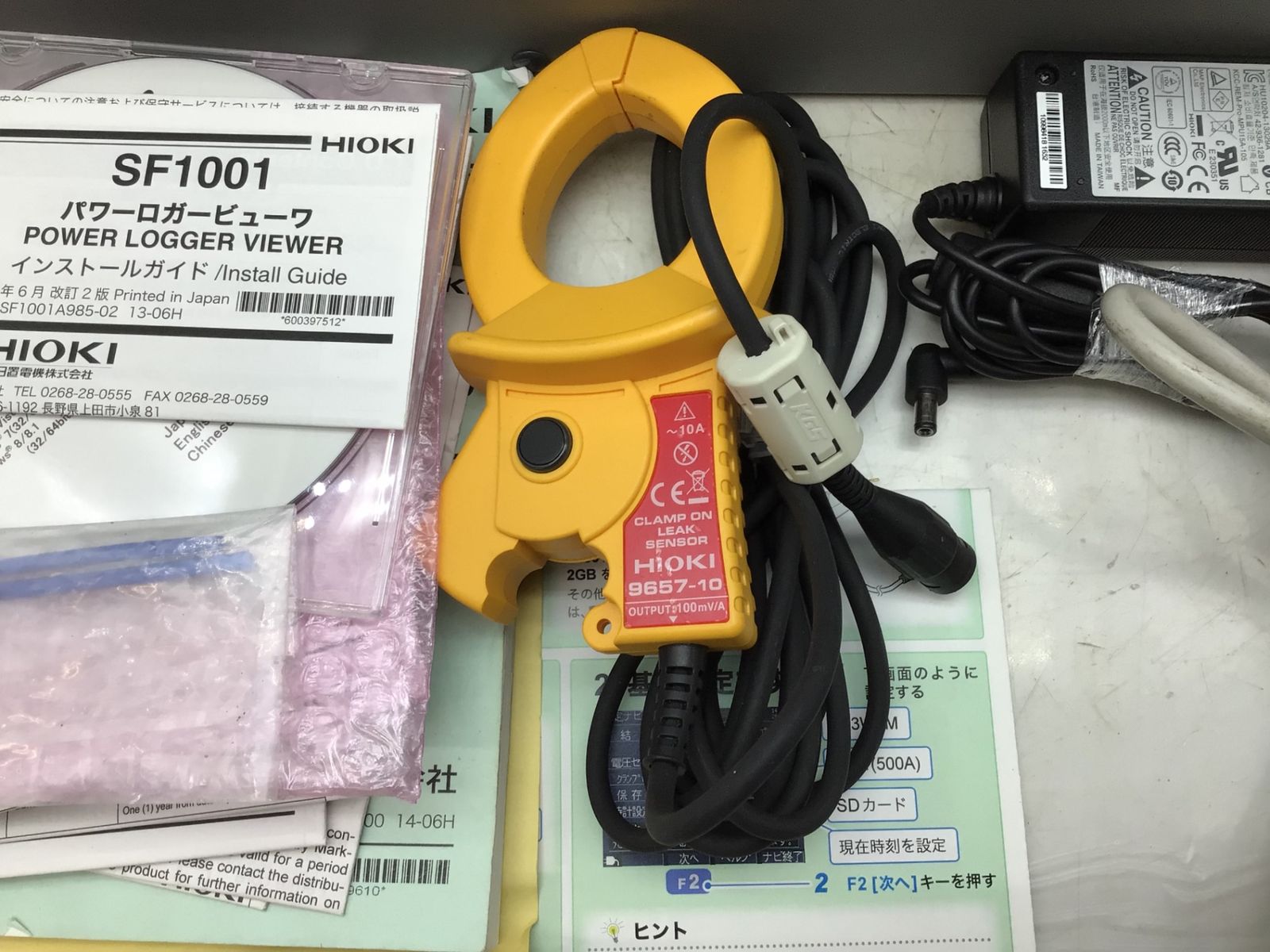 品 HIOKI 日置電機 クランプオンパワーロガー PW3365-10 ITDFVCTIDYC4 エコツール知立店 M02 SEKIKENZAI_JP