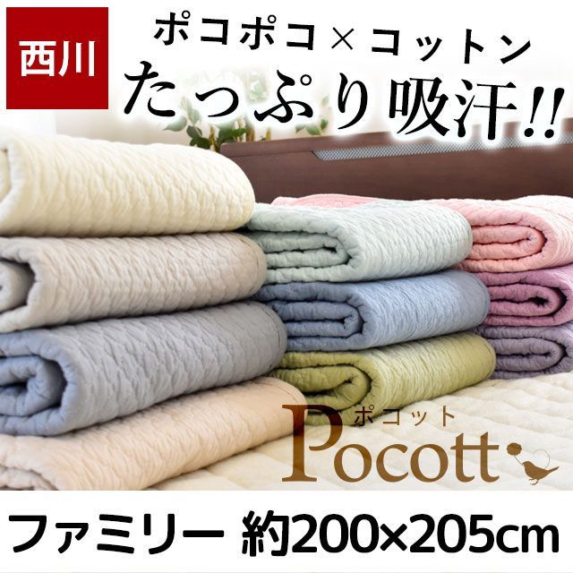 368【爽やかな藍色！】アールヌーヴォー【正絹振袖6点フルセット】成人式結婚式 368【爽やかな藍色！】アールヌーヴォー【正絹振袖6点フルセット】成人