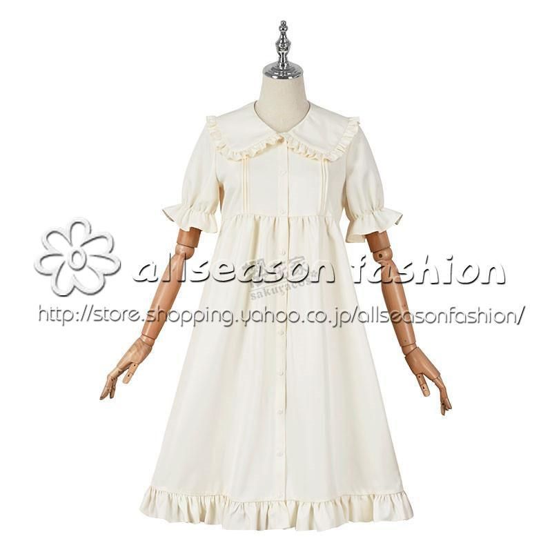 良品
MIZUNO ミズノ ウエア 上下 BEET(ビート) NASSERT Evolution Type2 スリップオン[ブルー