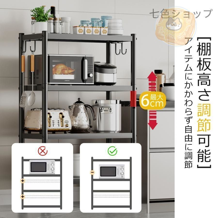 超メルカリ市価格 3段ラック 期間限定キャスター付き スチールラック キッチンワゴン キャスター付 3段シルバー
