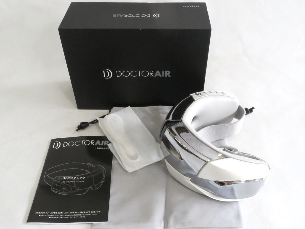 225750】 ドクターエア DOCTOR AIR 3Dアイマジック REM-04 WH ホワイト