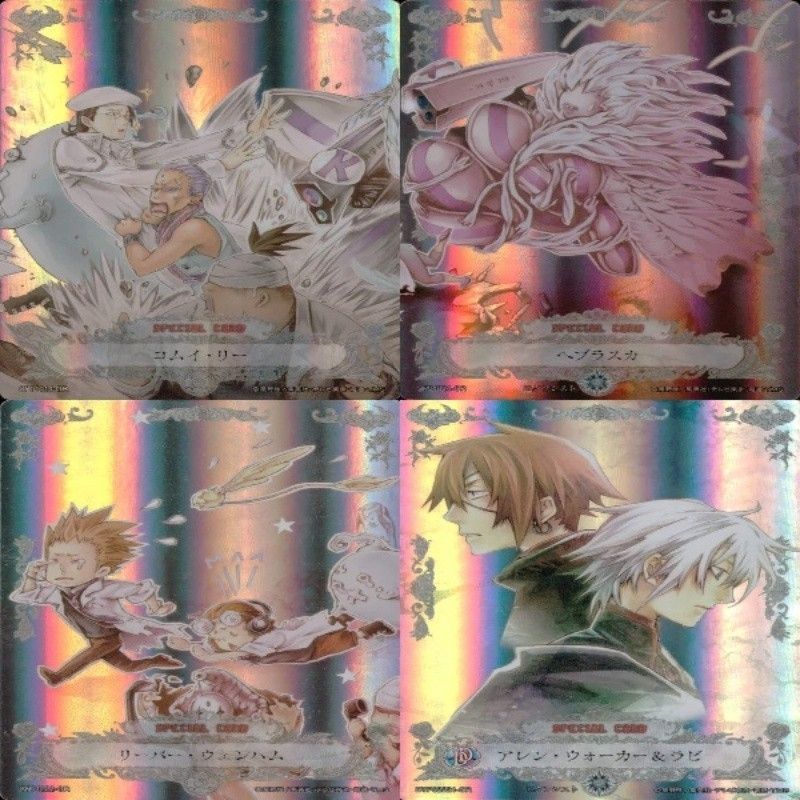 uo55 -69 カード ディーグレイマン Dグレ まとめ SR スーパーレア キラ