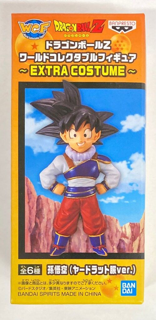 BANDAI SPIRITS WCF ドラゴンボール EXTRA COSTUME 孫悟空