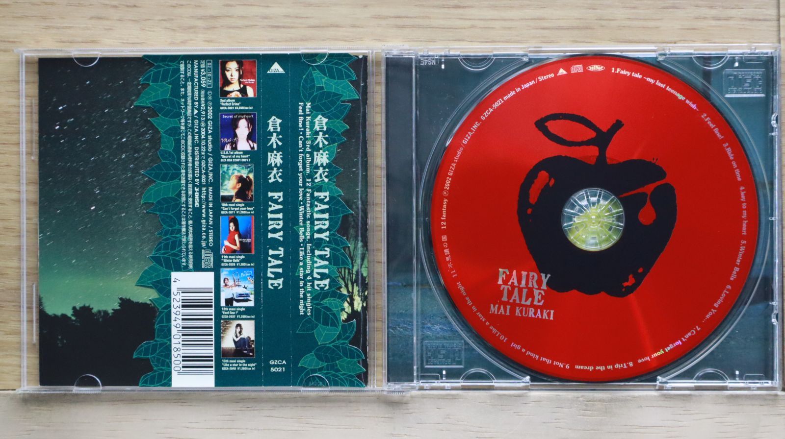 キーラ エル CD L'Arc~en~Ciel ラルク・アン・シエル『Tierra〈ティエラ