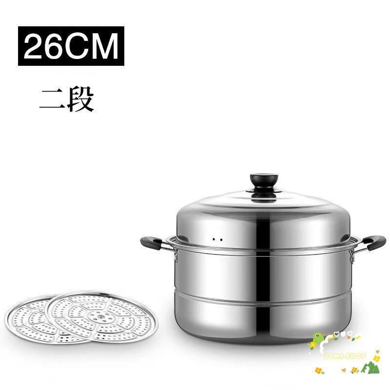 火対応