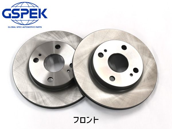 シフォン LA650F LA660F フロント ディスクローター 2枚セット GSPEK 1806200-SP R01.07～