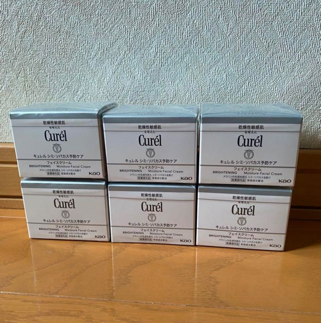 キュレル40g 6個 キュレル40g 6個 【公式通販】