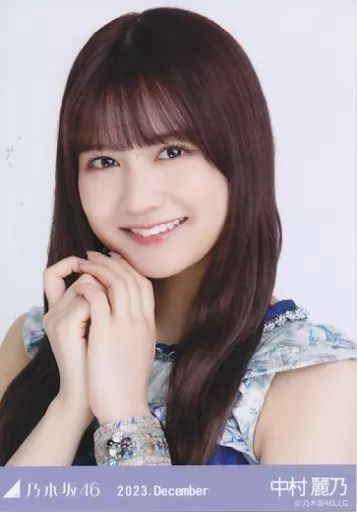 乃木坂46 中村麗乃　生写真　夜明けのうた　A B C  12枚セット　舞台 Amazon.co.jp: 乃木坂46 中村麗乃 生写真 夜明けのうた A B C 12