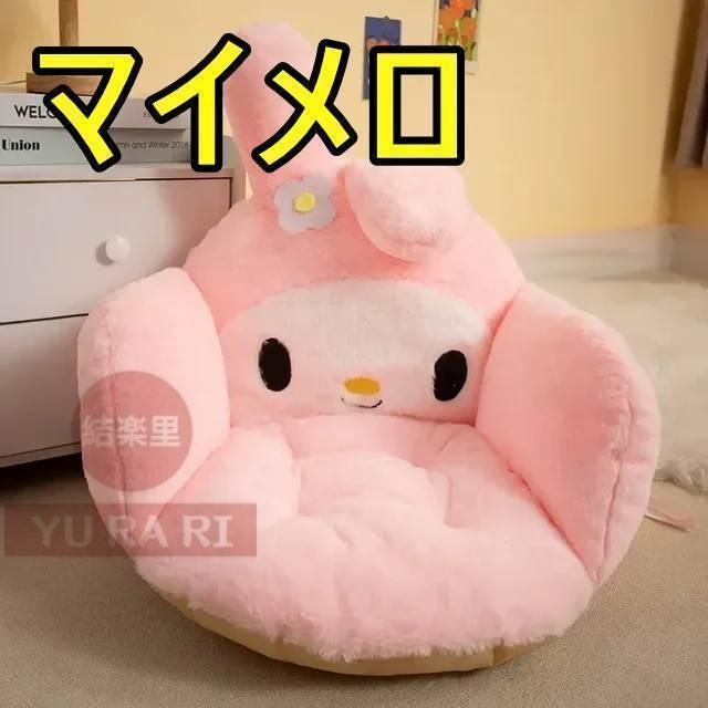 サンリオ