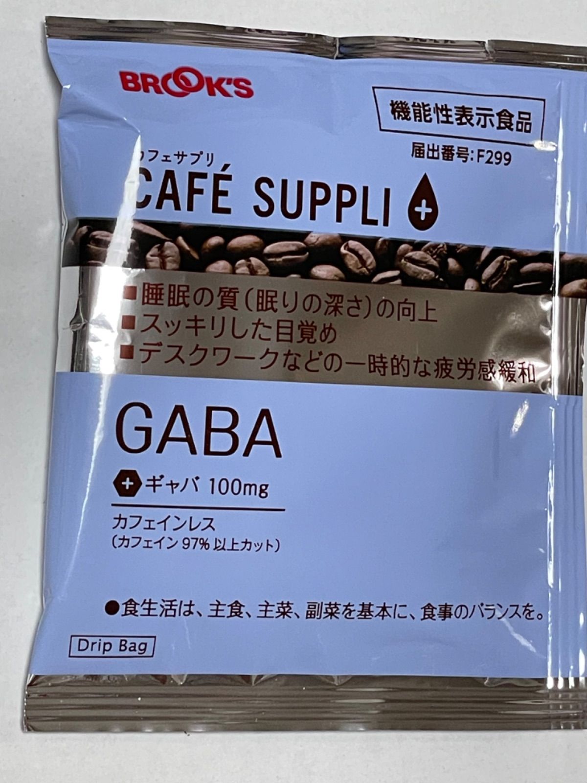 10g×60袋◇ブルックスコーヒー カフェサプリGABA 10g×60袋 - コーヒー