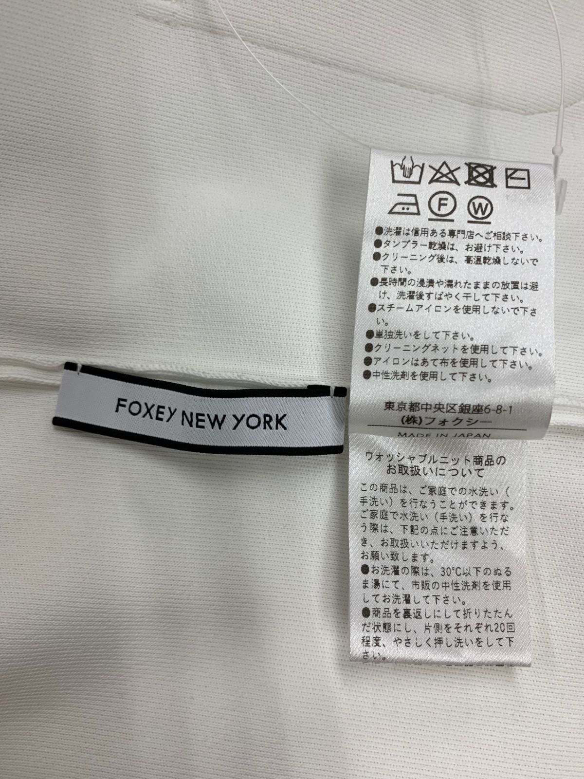 ジップアップ ITYLVQEOUXH8