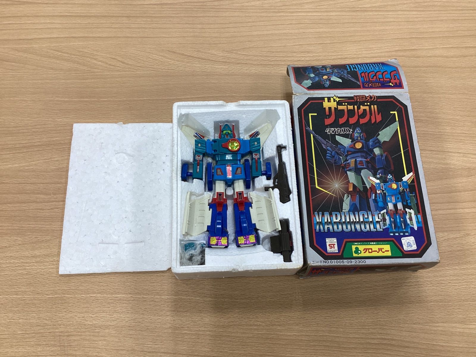 ザブングル ダイカスト