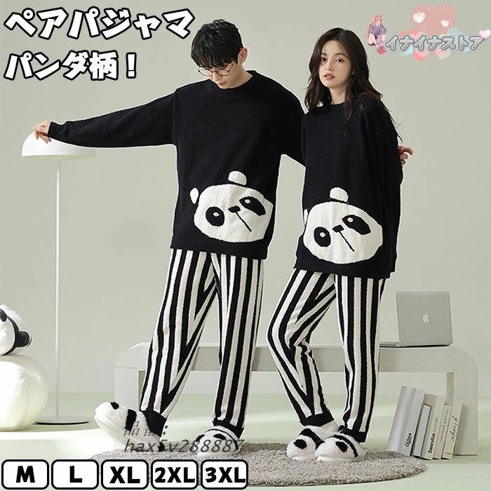 レア PROCLUB 迷彩 カモフラ サーマル ロンT y2k ホワイトカモ