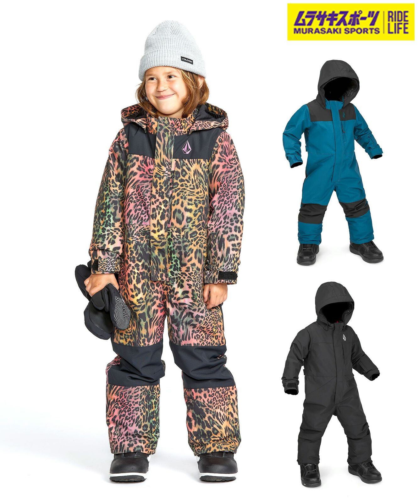 スキーウェア キッズ 子供 140cm 男の子 チェック柄 ブルー ニット帽