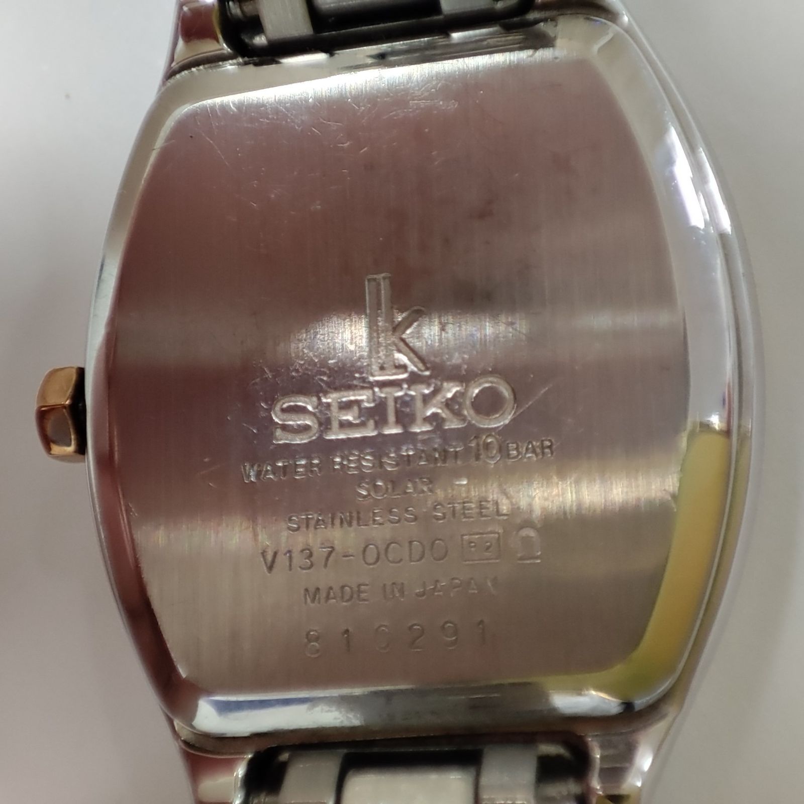 maripen様専用☆SEIKO セイコー ソーラー ルキア レディース V137-0CD0