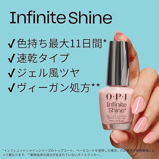 OPI Fall Wonders 5本セット 速乾❤︎艶❤︎色長持ち❤︎ジェル風ツヤ OPI 速乾 マニキュア 色長持ち ジェル風ツヤ 茶色 15mL