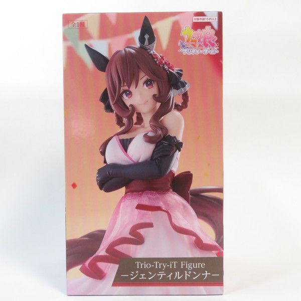 中古 未開封品 Trio-Try-iT ウマ娘 プリティーダービー ジェン
