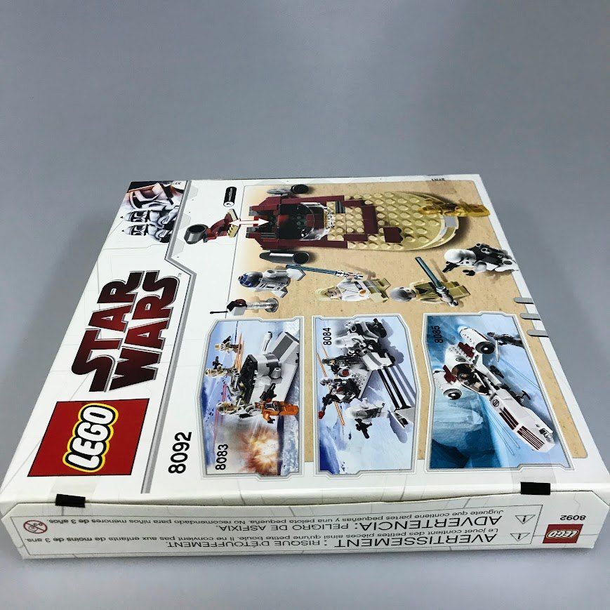 正規品 新品未開封 LEGO レゴ スターウォーズ 8092 ルークの