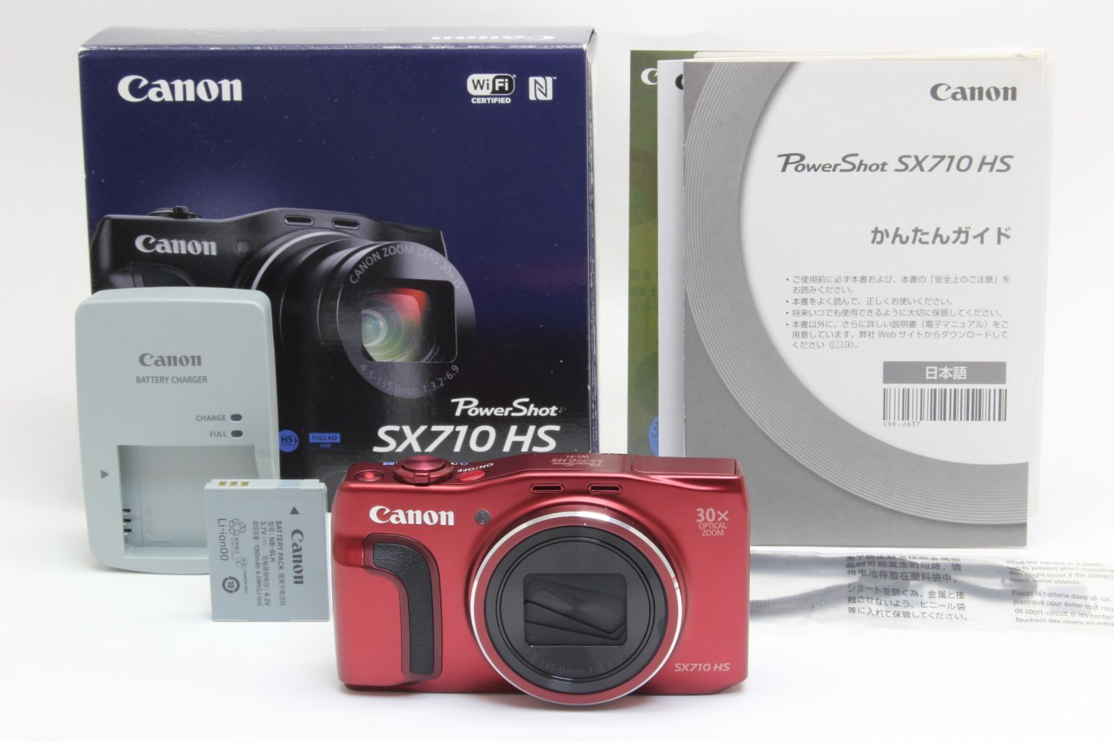 Canon デジタルカメラ PowerShot SX710 HS レッド 光学30倍ズーム PSSX710HS(RE)