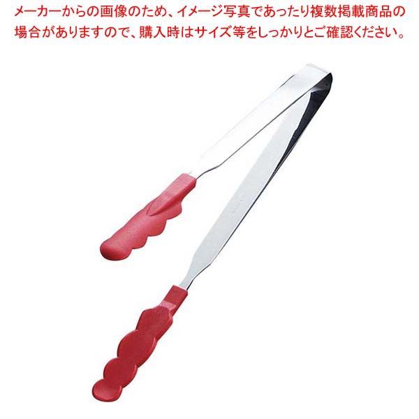 抗菌耐熱カラートング スリム 中 レッド 25cm