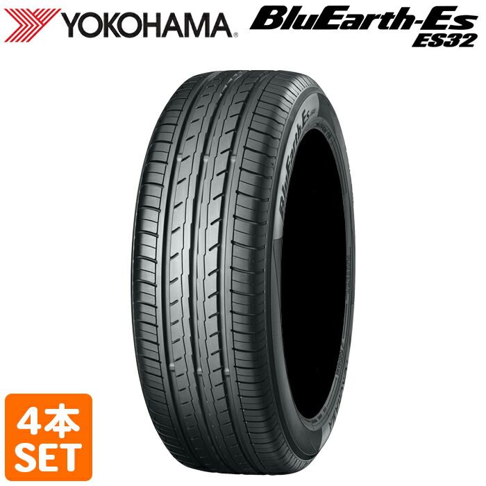 エクストリームj MLJ XJ215/70r16 小樽 エクストリームj MLJ XJ215/70r16 小樽 Kenda215/70R16 MLJ XJ