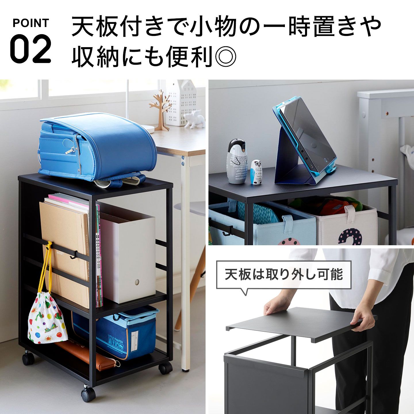 ブラック キッチンワゴン