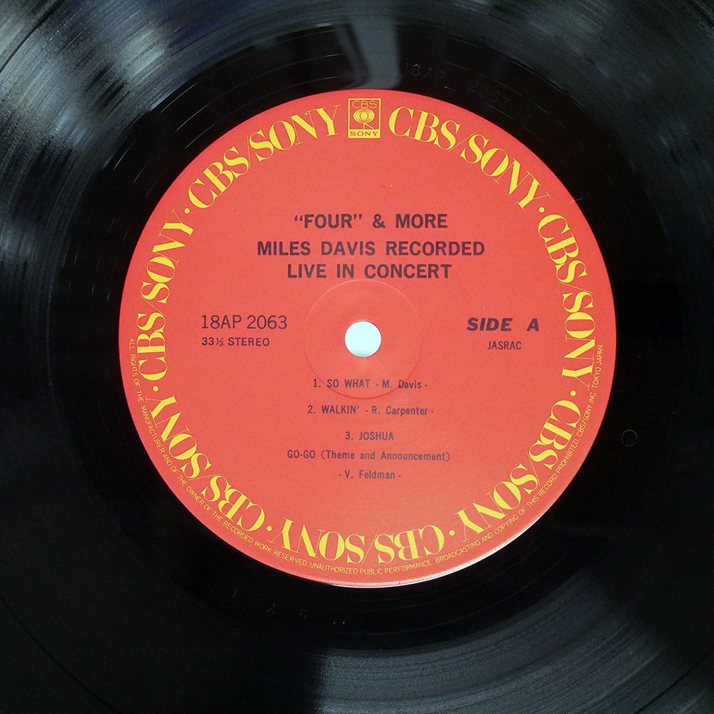 貴重‼︎見本盤‼︎! 78rpm MILES DAVIS SP 78 RPM Vinyl Records Miles Davis for sale | eBay