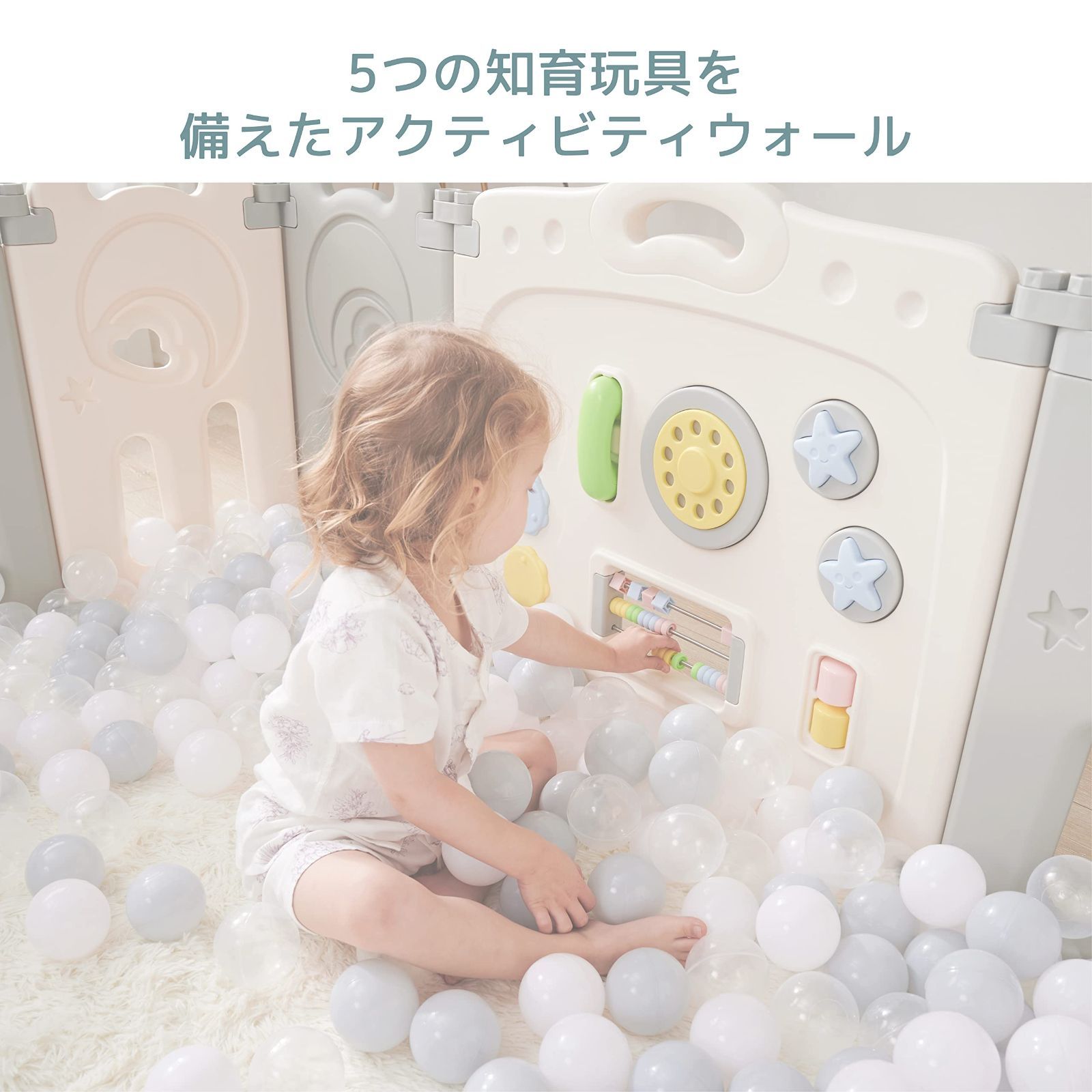グレー＆ホワイト