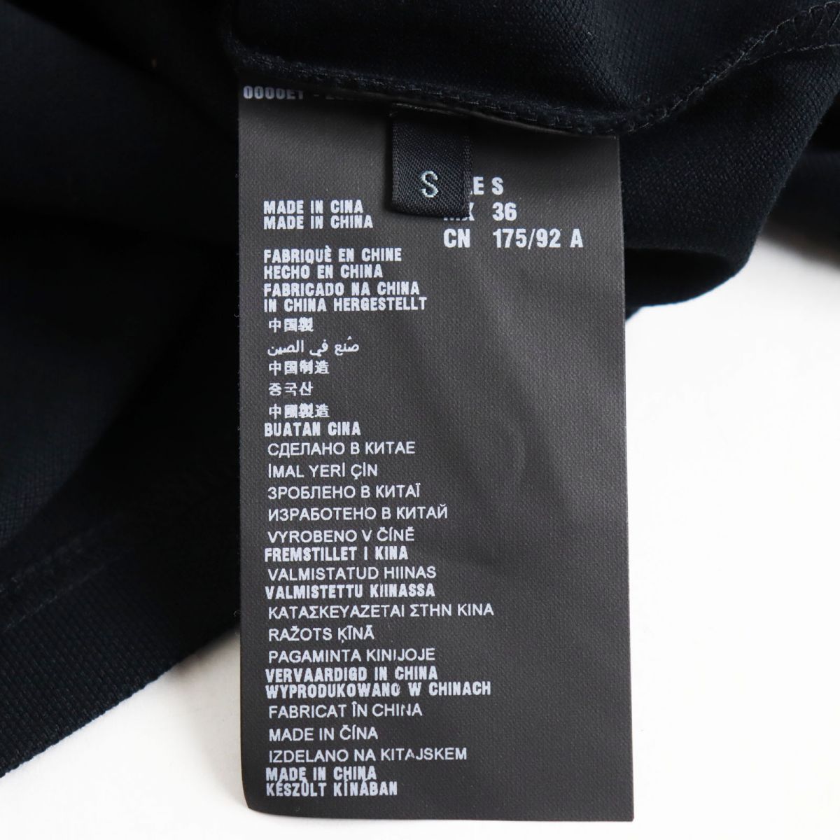 未使用品○PRADA プラダ ロゴラバープレート付き 半袖/ショート