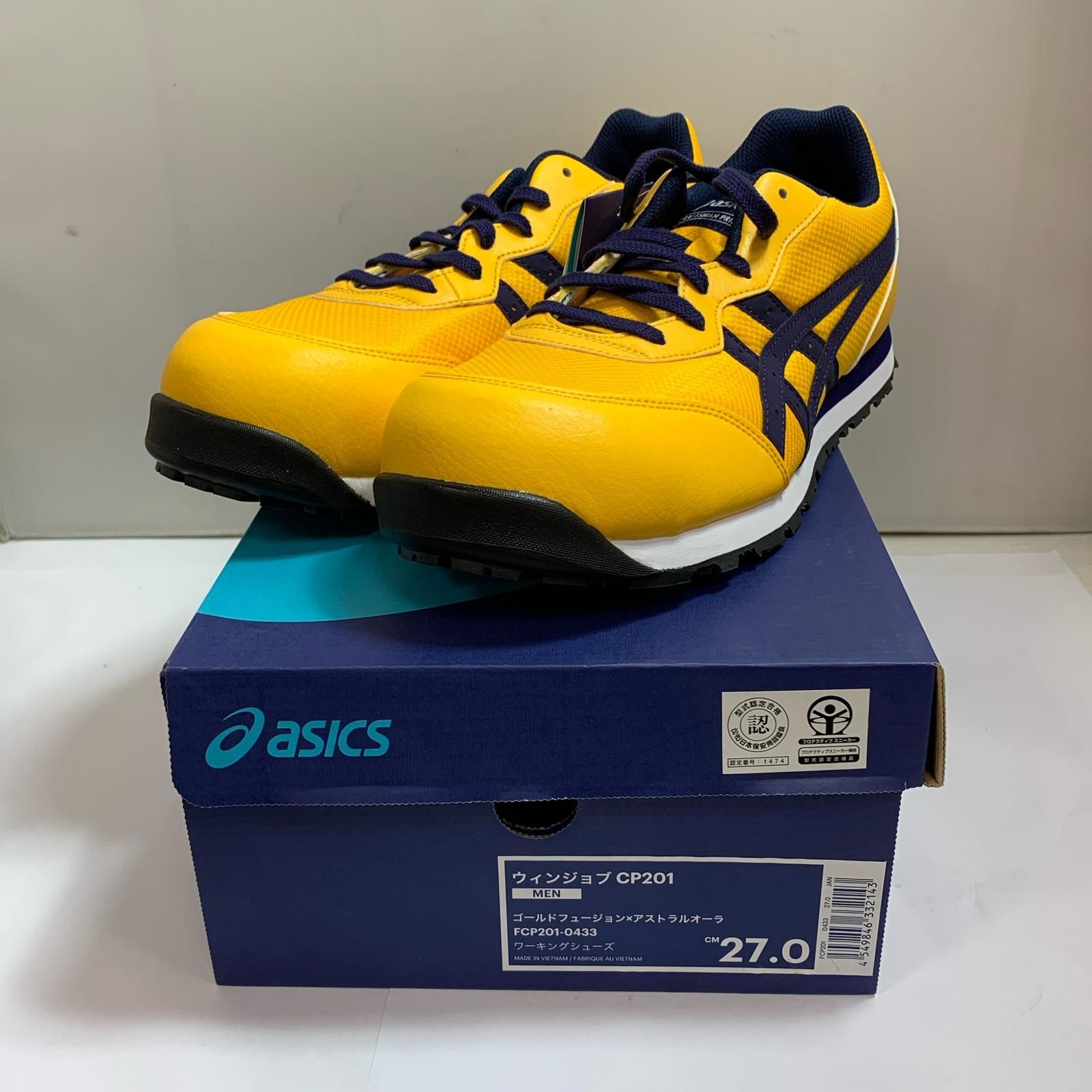 ♭♭asics アシックス ウィンジョブ ワーキングシューズ 27.0cm