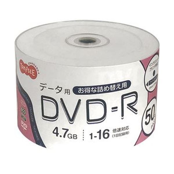 まとめ TANOSEE データ用DVD-R4.7GB 1-16倍速 ホワイトワイドプリンタブル 詰替え用 1パック 50枚 ×10セット