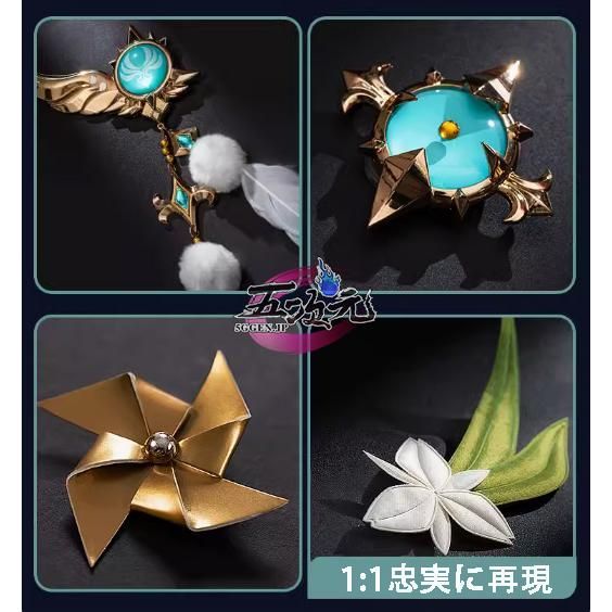 追加可 BJ0923ML03