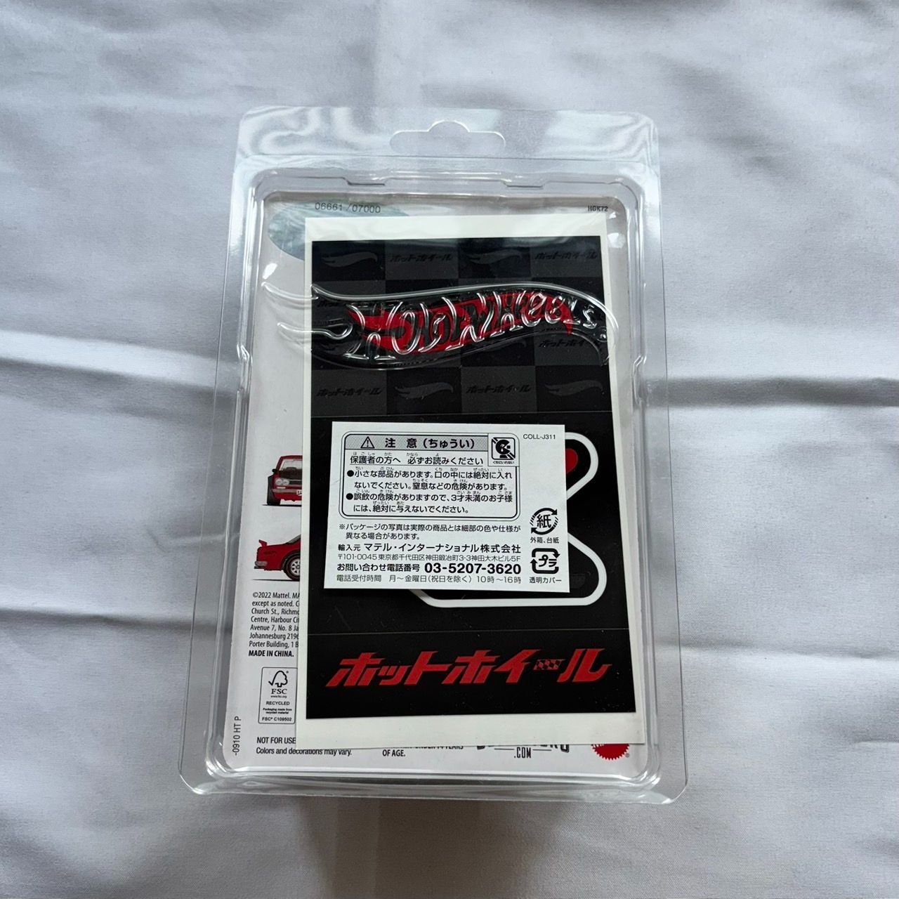 Hot Wheels ホットウィール ジャパンコンベンション 1972 SKYLINE HT