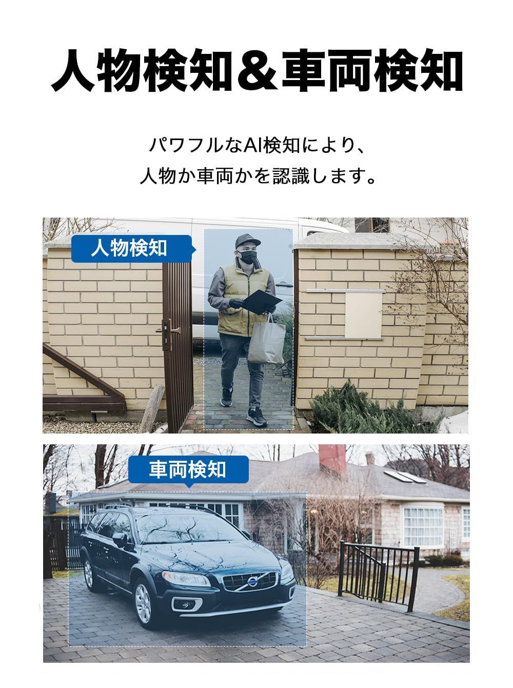 商品 TP-Link スマートドアホン スマホ ビデオドアベル 工事不要 インターホン カメラ付き 2K 5MP ビデオドアベル スマホ連動 ドアホン ワイヤレス 外出先からスマホで玄関先を Tapo D230S1 A BRIGHTFACE_UK