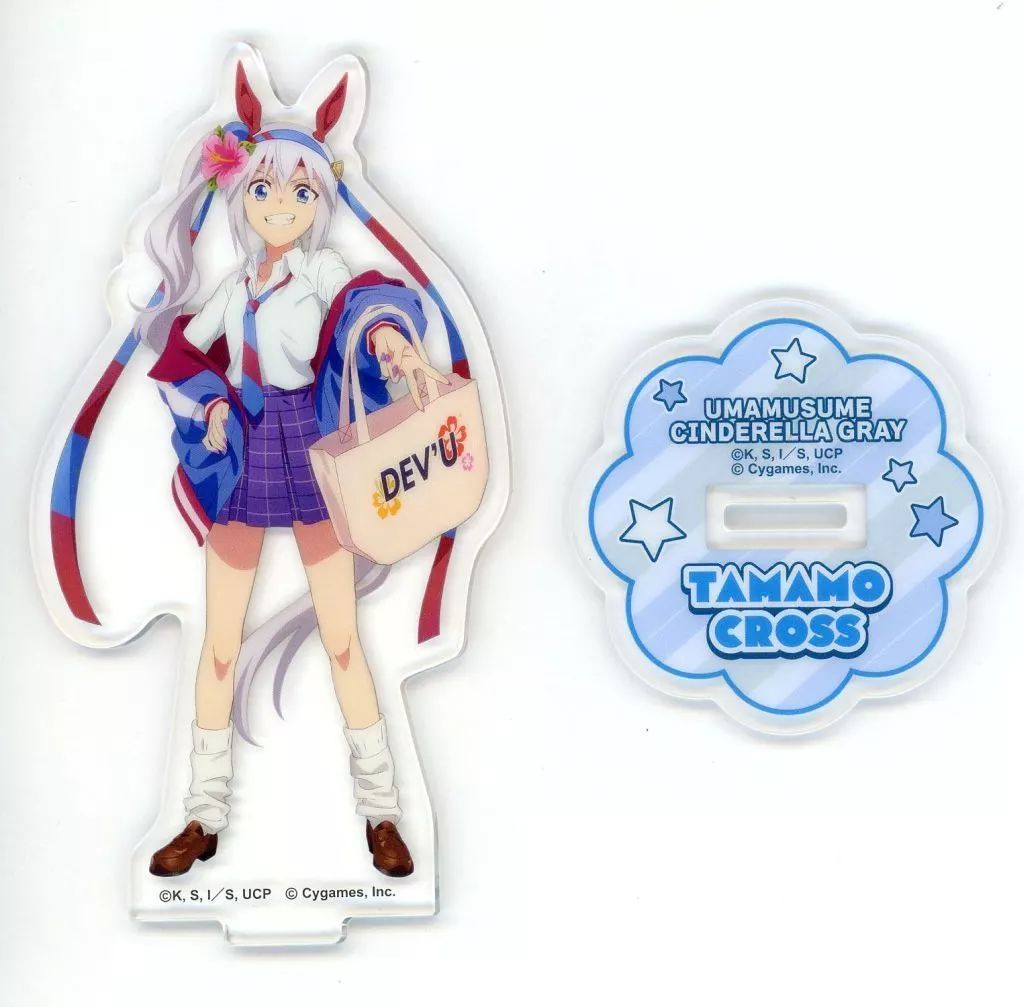 ウマ娘シンデレラグレイ　アクリルパネル 中古】アクリルスタンド・アクリルパネル スーパークリーク