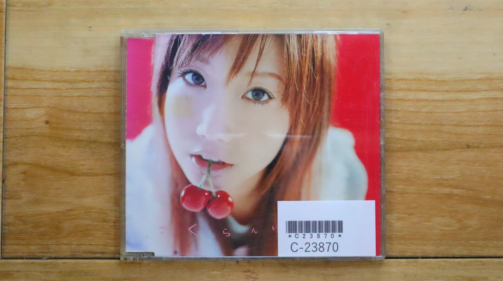国内盤CD☆大塚愛/Ai Otsuka□ さくらんぼ (CCCD) 【AVCD30544