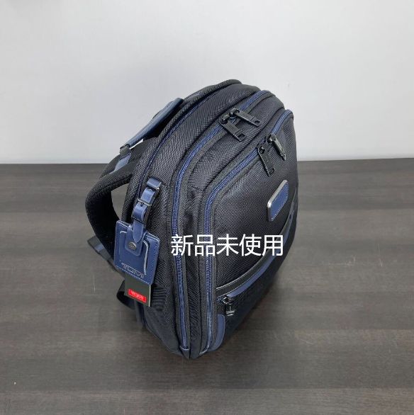 新品未使用TUMI ALPHA3 2603581 バックパック ブラック+ブルー